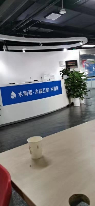 勞務(wù)派遣 靈活就業(yè)的雙刃劍