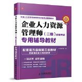 如何辦理勞務(wù)派遣服務(wù) 信譽(yù)與經(jīng)驗(yàn)的雙重保障