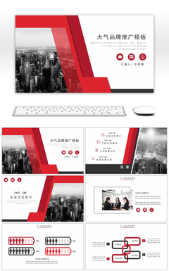 打造卓越企業形象 專業策劃、設計與推廣服務