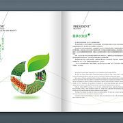 綿陽唯尚品牌推廣 全方位打造企業(yè)形象與市場影響力